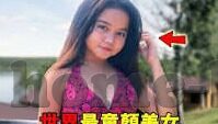91久久精品麻豆-91 久久精品麻豆——陷入性筛选平台的误区与反思
